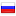 contactspro.net server is located in Russia